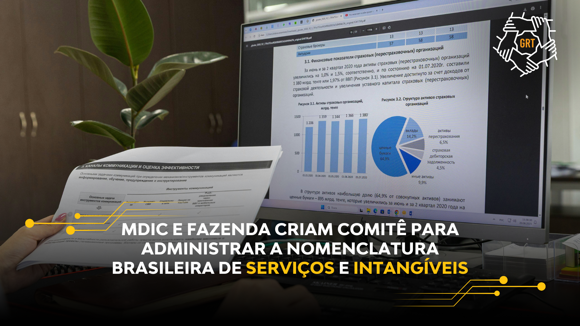 MDIC E FAZENDA CRIAM COMITÊ PARA ADMINISTRAR A NOMENCLATURA BRASILEIRA DE SERVIÇOS E INTANGÍVEIS